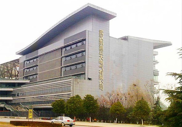 武汉免费黄色成人午夜网站正大公司图片.jpg