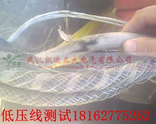 午夜黄色视频免费观看点修补.jpg