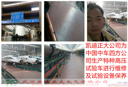 便携式午夜黄色视频免费观看测试仪