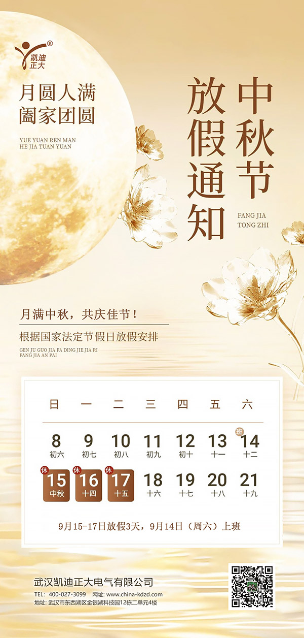 免费黄色成人午夜网站正大老.jpg