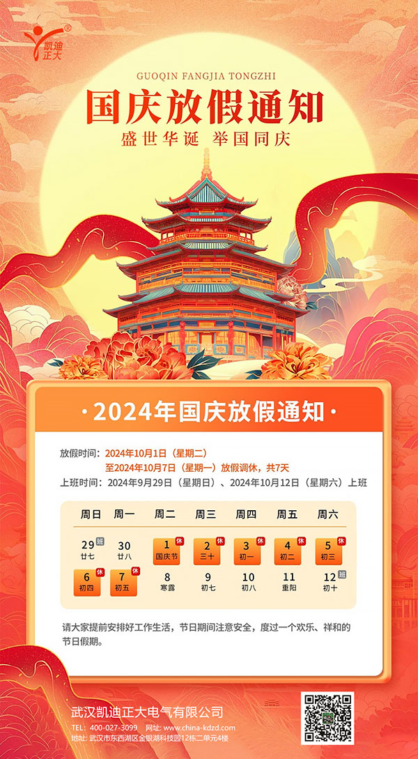免费黄色成人午夜网站正大(2)x.jpg